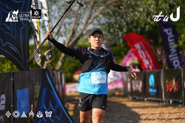 Dalat Ultra Trail 2026 - Ảnh #4742660