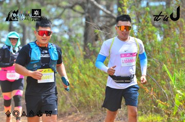 Dalat Ultra Trail 2026 - Ảnh #4792341