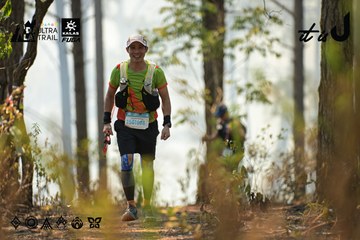 Dalat Ultra Trail 2026 - Ảnh #4705529