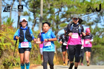 Dalat Ultra Trail 2026 - Ảnh #4749538