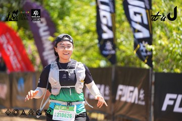 Dalat Ultra Trail 2026 - Ảnh #4696458
