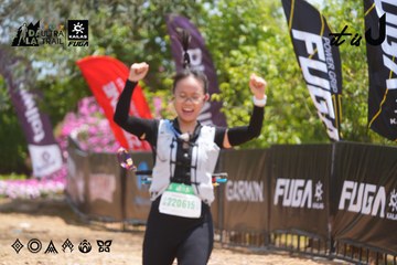 Dalat Ultra Trail 2026 - Ảnh #4868043