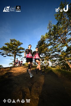 Dalat Ultra Trail 2026 - Ảnh #4909860
