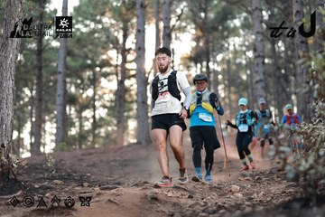 Dalat Ultra Trail 2026 - Ảnh #4740791
