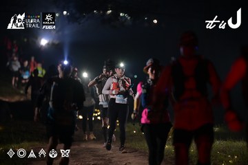Dalat Ultra Trail 2026 - Ảnh #4708084