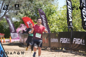 Dalat Ultra Trail 2026 - Ảnh #4692022