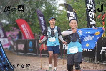 Dalat Ultra Trail 2026 - Ảnh #4761392