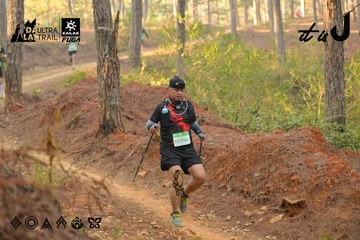 Dalat Ultra Trail 2026 - Ảnh #4841809