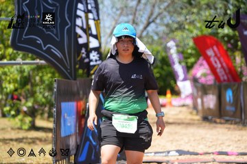 Dalat Ultra Trail 2026 - Ảnh #4723611