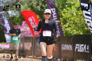 Dalat Ultra Trail 2026 - Ảnh #4868794
