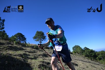 Dalat Ultra Trail 2026 - Ảnh #4731583