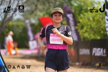 Dalat Ultra Trail 2026 - Ảnh #4867170