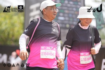 Dalat Ultra Trail 2026 - Ảnh #4861788