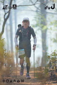 Dalat Ultra Trail 2026 - Ảnh #4718178