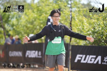 Dalat Ultra Trail 2026 - Ảnh #4857591