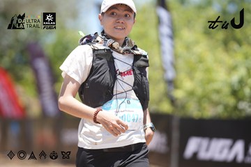 Dalat Ultra Trail 2026 - Ảnh #4693463