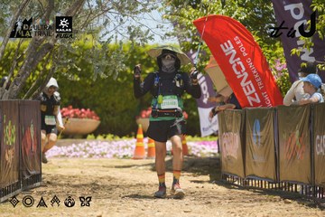 Dalat Ultra Trail 2026 - Ảnh #4694567