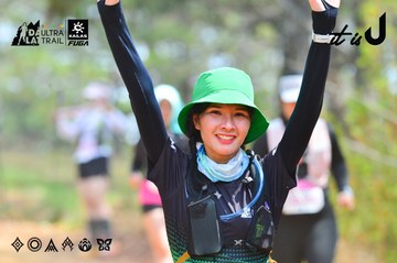 Dalat Ultra Trail 2026 - Ảnh #4874349