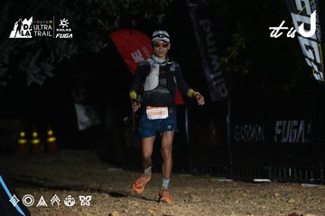 Dalat Ultra Trail 2026 - Ảnh #4764073