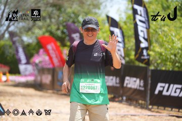 Dalat Ultra Trail 2026 - Ảnh #4868817