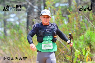 Dalat Ultra Trail 2026 - Ảnh #4875192