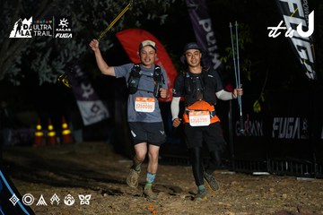 Dalat Ultra Trail 2026 - Ảnh #4757546