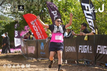Dalat Ultra Trail 2026 - Ảnh #4900433