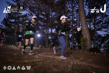 Dalat Ultra Trail 2026 - Ảnh #4731033