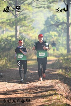 Dalat Ultra Trail 2026 - Ảnh #4878743