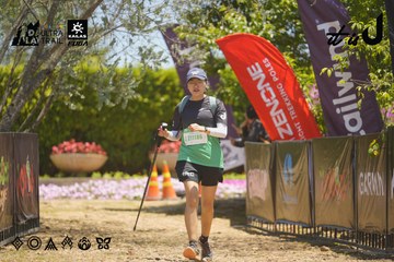 Dalat Ultra Trail 2026 - Ảnh #4690979