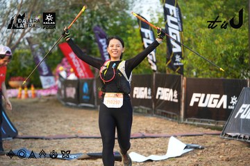Dalat Ultra Trail 2026 - Ảnh #4744985