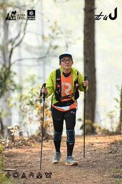 Dalat Ultra Trail 2026 - Ảnh #4706481