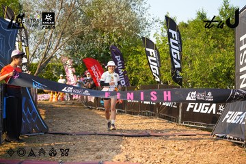 Dalat Ultra Trail 2026 - Ảnh #4742844