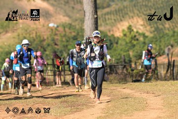 Dalat Ultra Trail 2026 - Ảnh #4715668