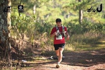 Dalat Ultra Trail 2026 - Ảnh #4878764