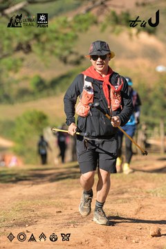 Dalat Ultra Trail 2026 - Ảnh #4714550