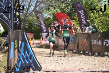 Dalat Ultra Trail 2026 - Ảnh #4694035