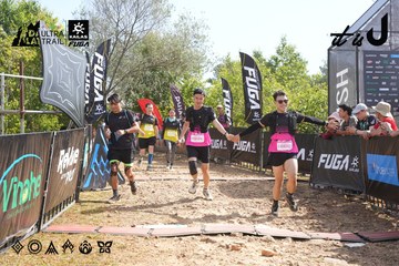 Dalat Ultra Trail 2026 - Ảnh #4863840