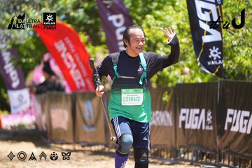 Dalat Ultra Trail 2026 - Ảnh #4703364