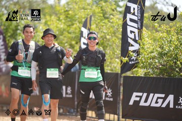 Dalat Ultra Trail 2026 - Ảnh #4858146