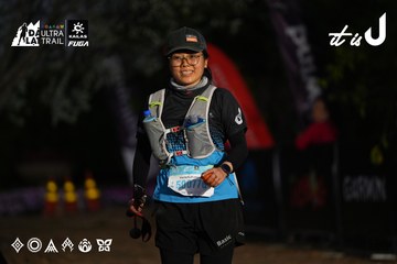 Dalat Ultra Trail 2026 - Ảnh #4757131