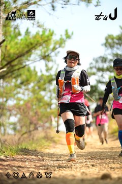 Dalat Ultra Trail 2026 - Ảnh #4912349