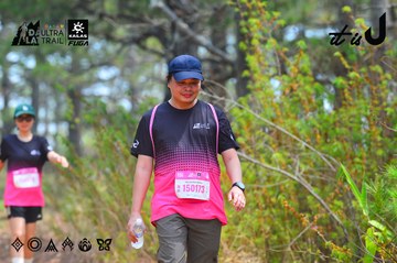 Dalat Ultra Trail 2026 - Ảnh #4875614
