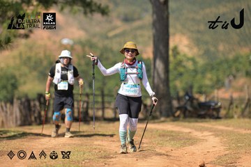 Dalat Ultra Trail 2026 - Ảnh #4717612
