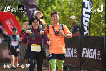 Dalat Ultra Trail 2026 - Ảnh #4901525