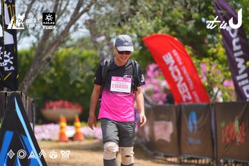 Dalat Ultra Trail 2026 - Ảnh #4867176