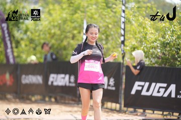 Dalat Ultra Trail 2026 - Ảnh #4859882