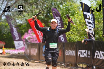 Dalat Ultra Trail 2026 - Ảnh #4868856