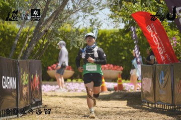 Dalat Ultra Trail 2026 - Ảnh #4691754