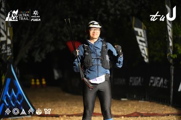 Dalat Ultra Trail 2026 - Ảnh #4763679